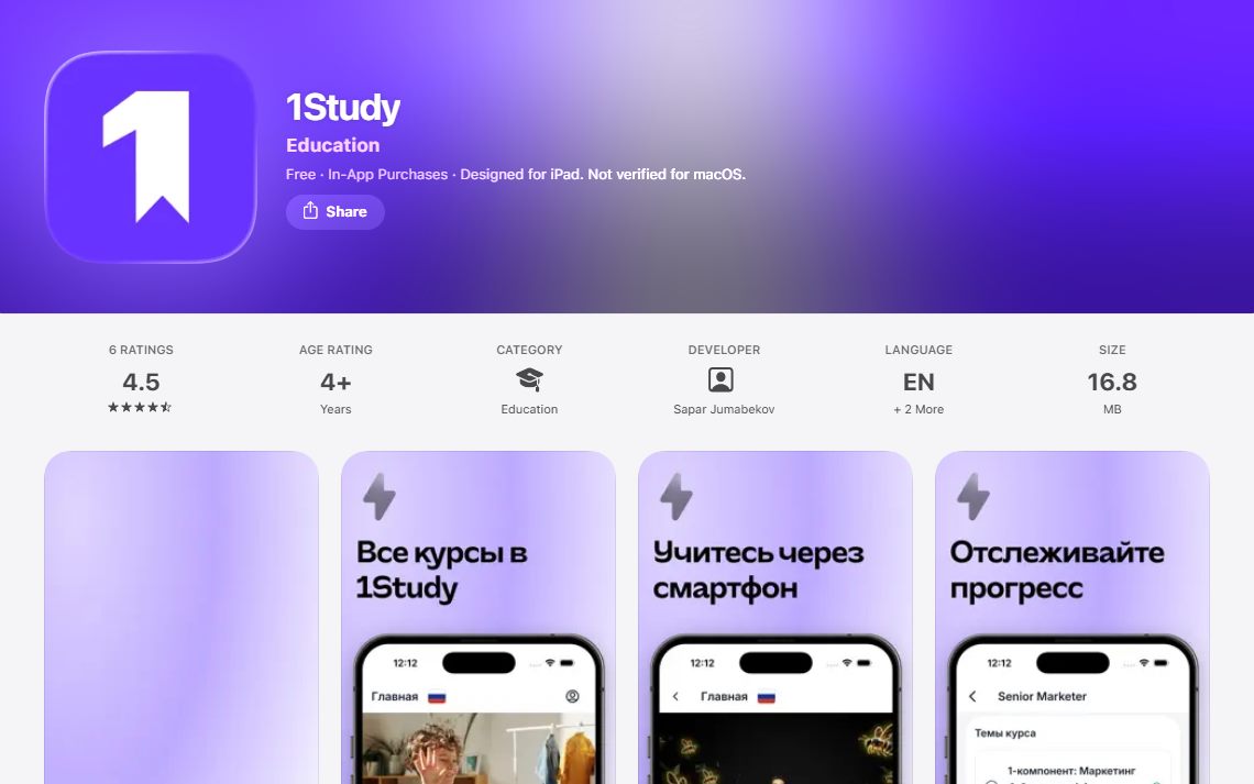 1Study